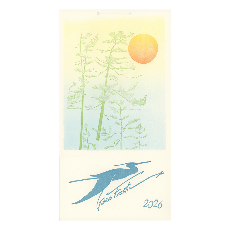 Calendar with a stylized bird, trees, and sun design on a gradient background