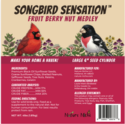 Songbird Sensation - Fruit Berry Nut New Label - Ingredient Analysis 