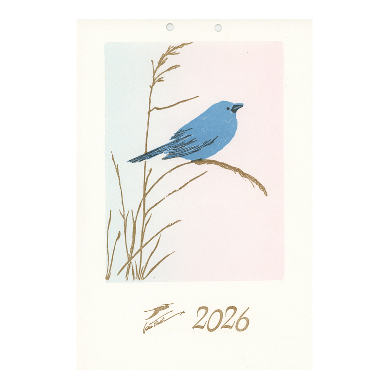 Calendar with a blue bird on a branch design, featuring the year 2026.