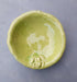 Stoneware Small Critter Bug Bowl - Leopard Frog