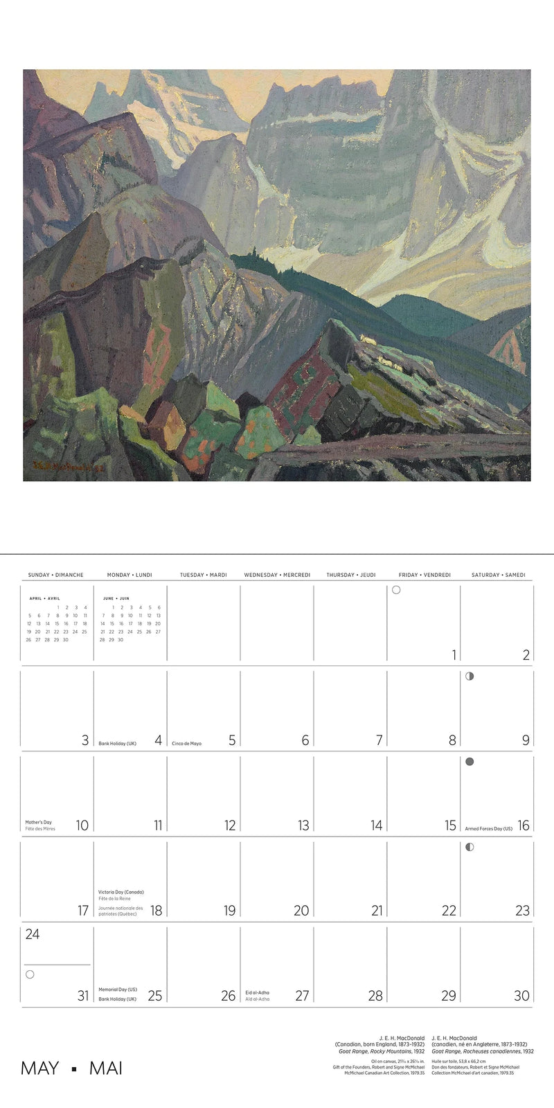 The Group of Seven 2026 Wall Calendar