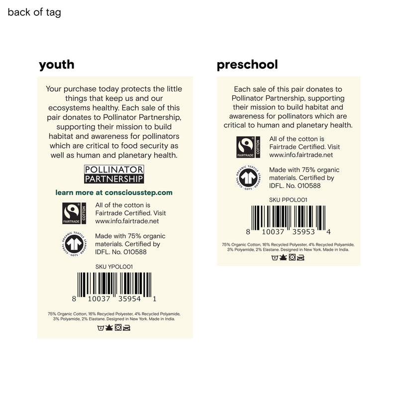 Back of a tag with text and logos related to sustainability and product details.