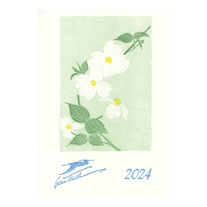 Gwen Frostic: 2024 Large Calendar