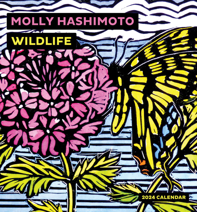 Molly Hashimoto: Wildlife 2024 Mini Wall Calendar Molly Hashimoto: Wildlife 2024 Mini Wall Calendar