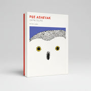 Pee Ashevak: Okpik Selfie Holiday Cards