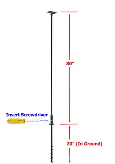 5 Piece Feeder Pole Set with Twist In Ground Socket