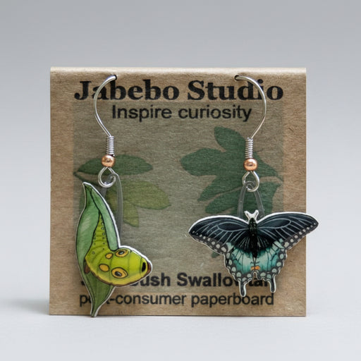 Spicebush Swallowtail butterfly earrings
