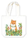 Fox Gift Tote