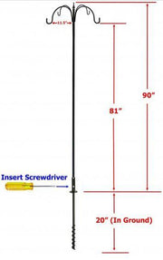 5 Piece Feeder Pole Set with Twist and Quad Hook with Baffle - Height diagram