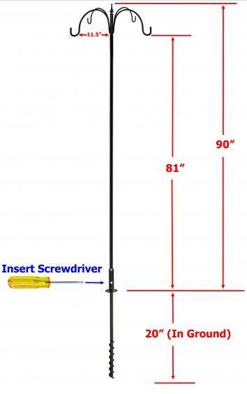 5 Piece Feeder Pole Set with Twist and Quad Hook with Baffle - Height diagram